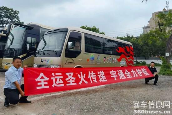 1654044560547745.jpg 16.jpg