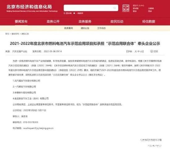 1654564079583375.jpg 1.jpg