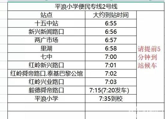 1654846858612084.jpg 3.jpg