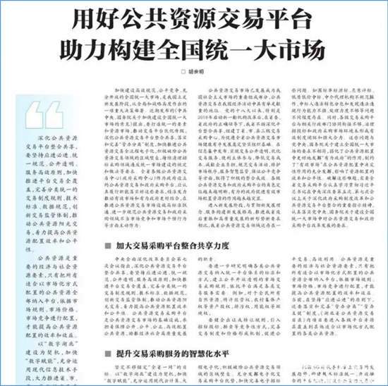 1655186693320465.png 圖片1.png