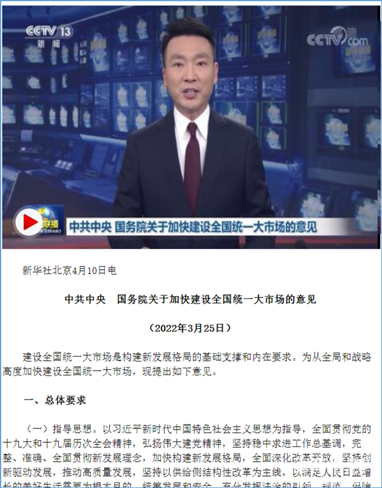 1655186702689806.png 圖片2.png