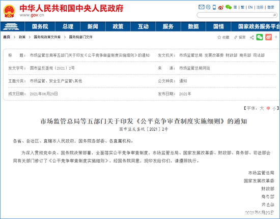 1655186713679014.png 圖片3.png