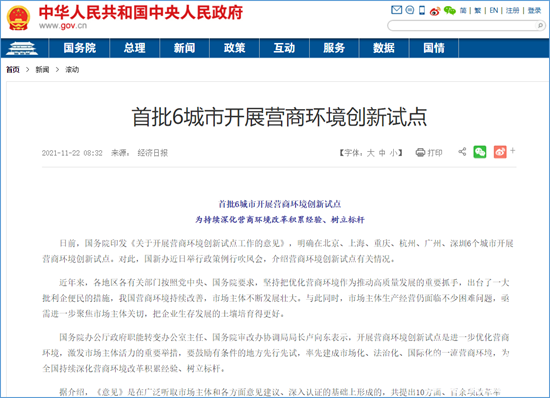 1655186719271916.png 圖片4.png