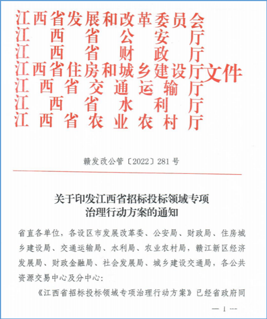 1655186731273061.png 圖片6.png