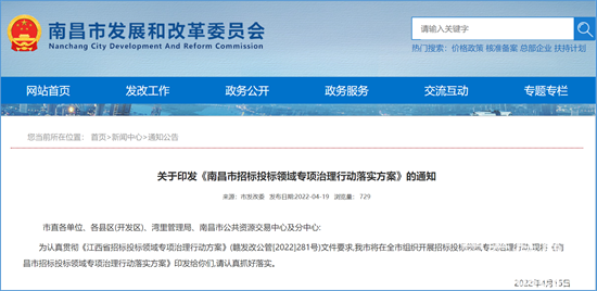 1655186738428457.png 圖片7.png