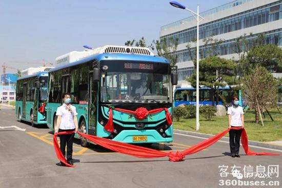 1655346534580566.jpg 3.jpg