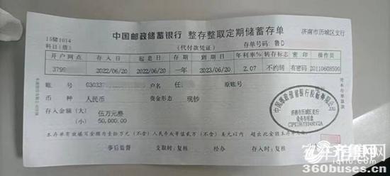 1655778319588625.jpg 2.jpg