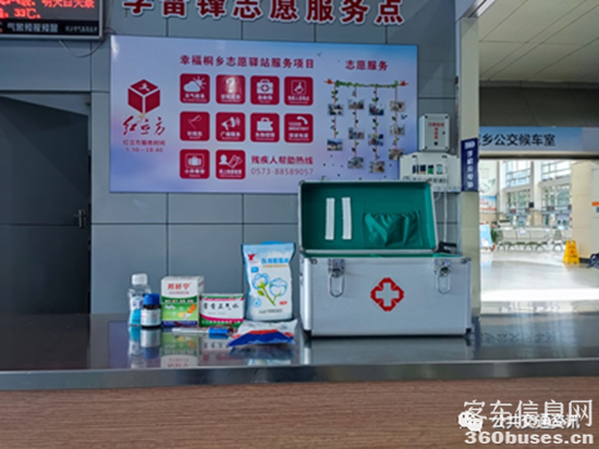 1655967835649364.png 2.png