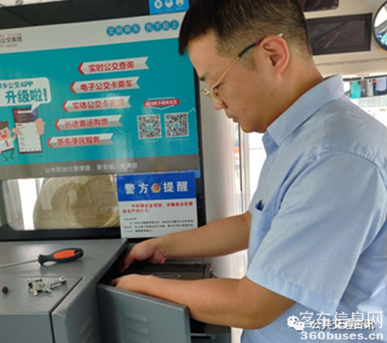 1655967889610722.png 5.png