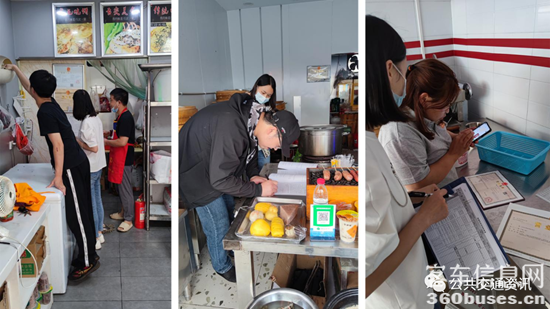 1656035837464247.png 3.png