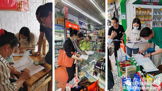 1656035843474503.png 4.png