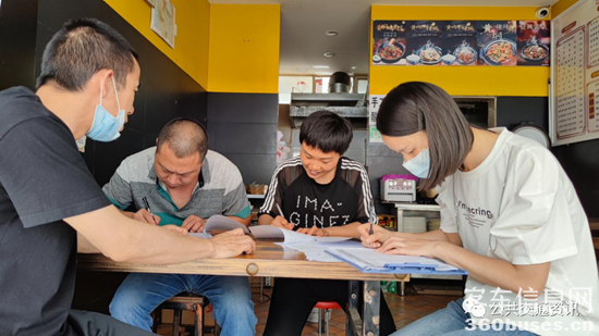 1656035850145147.png 5.png