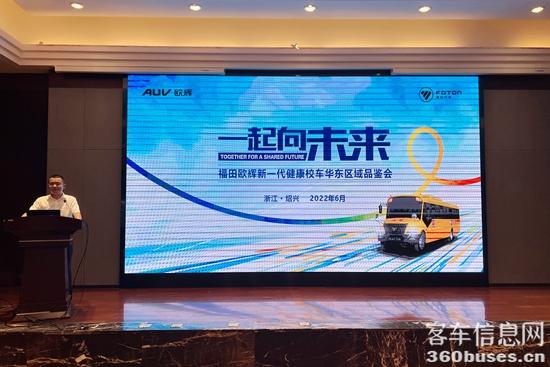 1656037933359402.jpg 微信圖片_20220623173225.jpg