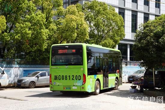 1656400539228533.jpg 8.jpg