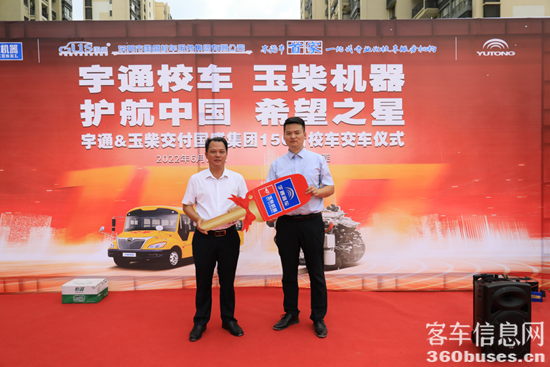 1656552315932841.png 圖片2.png