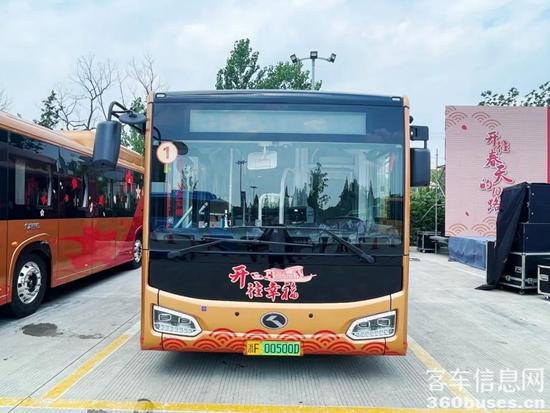 1656897483161983.jpg 4.jpg