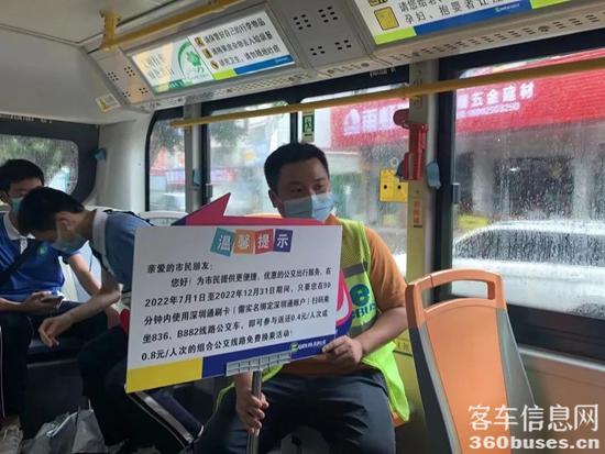 1656903545572260.jpg 4.jpg