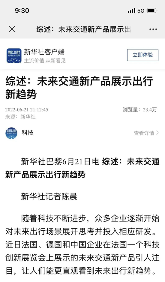 1656928836973813.png 1.png