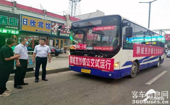 1656989027698408.jpg A12577B9538DE72BEC11115B876BDE647270AA19_size59_w800_h494.jpg