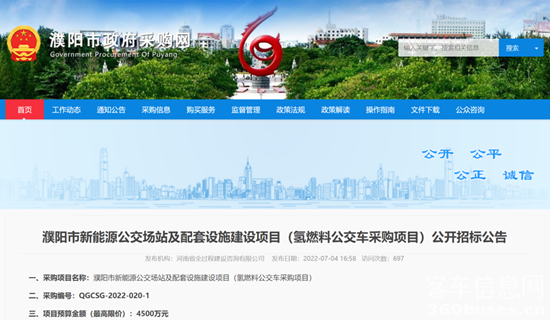 1657098730213350.png 微信圖片_20220706170546.png