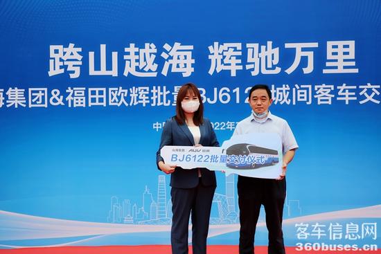 1657157259278866.jpg 4.jpg