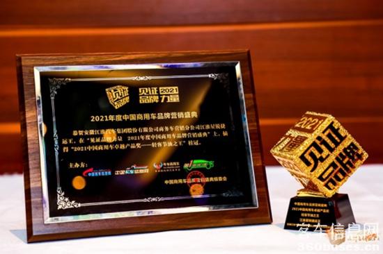 1657247476847293.jpg 1.JPG