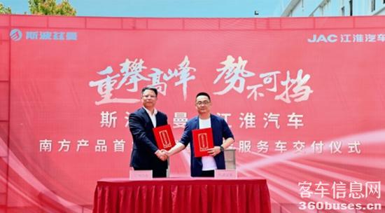 1657247990761630.jpg 2.JPG