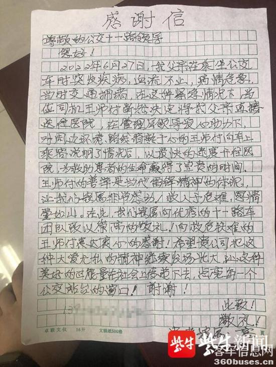 1657251681964749.jpg 2.jpg