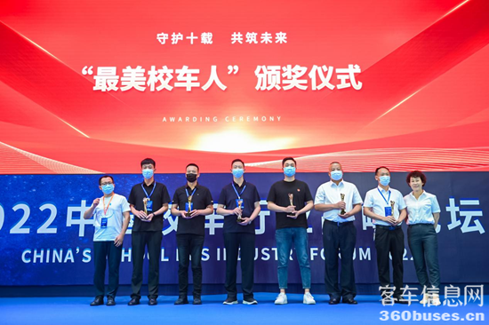 1657267790546697.png 圖片6.png