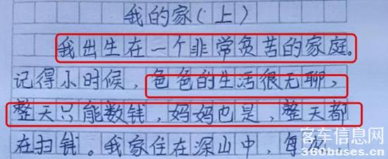 1657501059467142.jpg 1.jpg