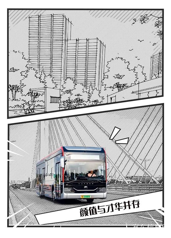 1657501322436288.jpg 15.jpg