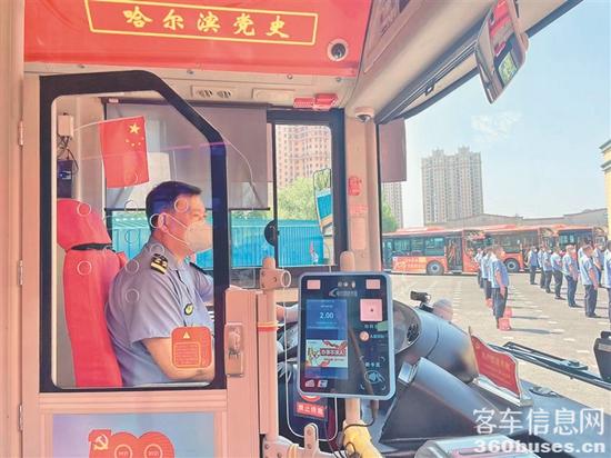 1657595170213520.jpg 1.jpg