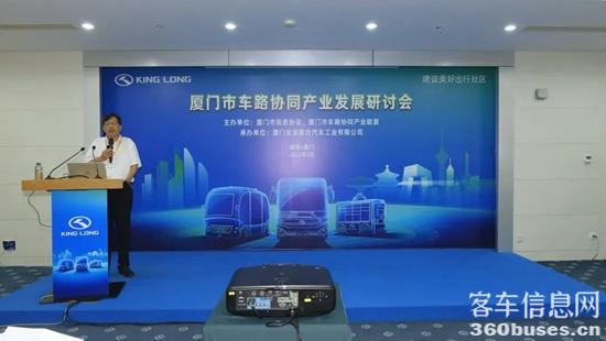 1657677721136295.jpg 4.jpg