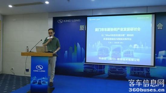 1657677750385760.jpg 6.jpg