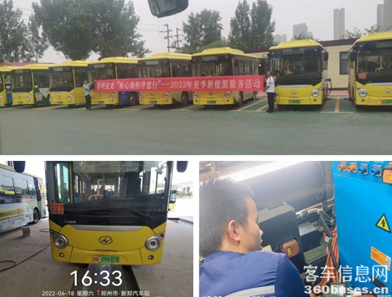 1657762684322302.png 2.png