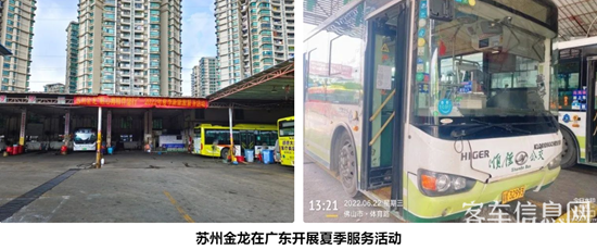 1657762707368301.png 3.png