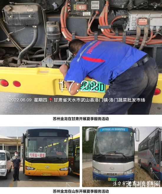 1657762721772036.png 4.png