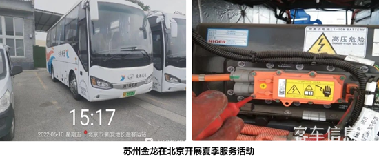 1657762731860241.png 5.png