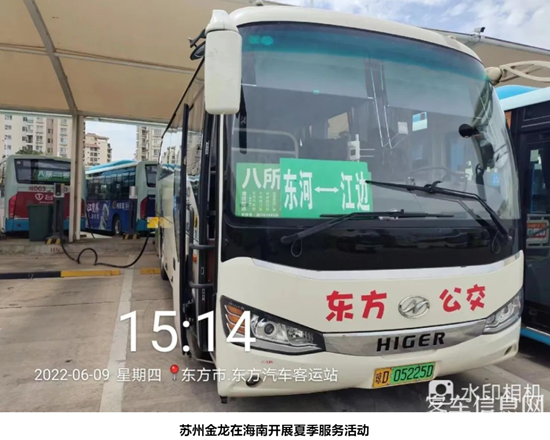 1657762739222409.png 6.png