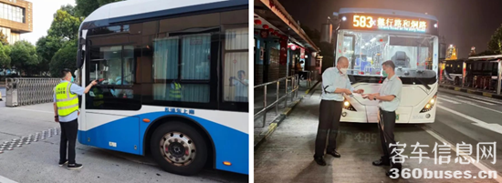 1657764250422400.png 2.png