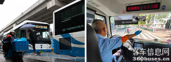 1657764287732953.png 3.png