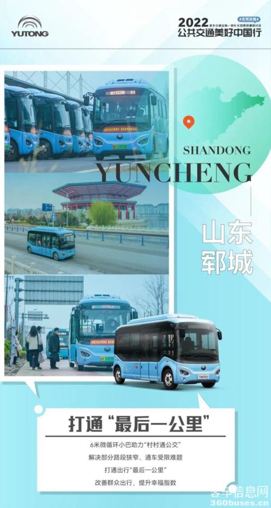 1658110629248790.jpg 5.jpg