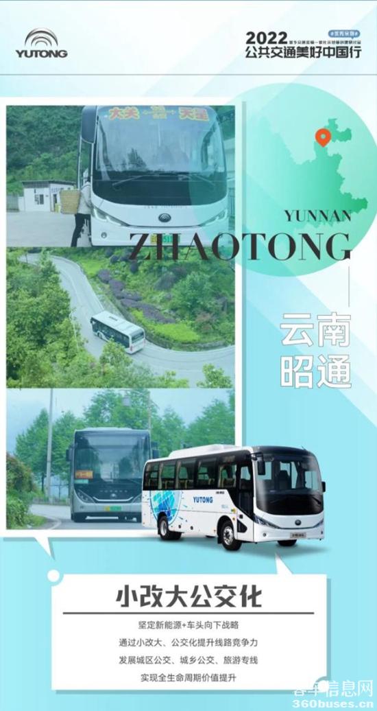 1658110683922550.jpg 8.jpg