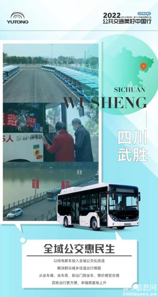 1658110690607598.jpg 9.jpg