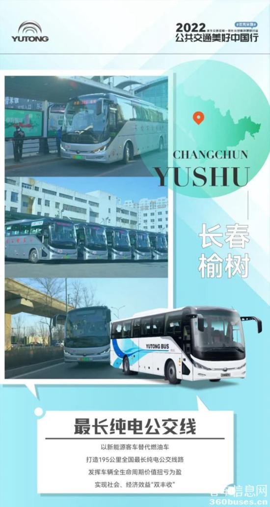 1658110759469075.jpg 14.jpg