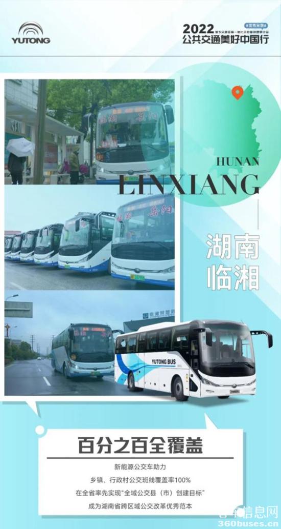 1658110767529195.jpg 15.jpg