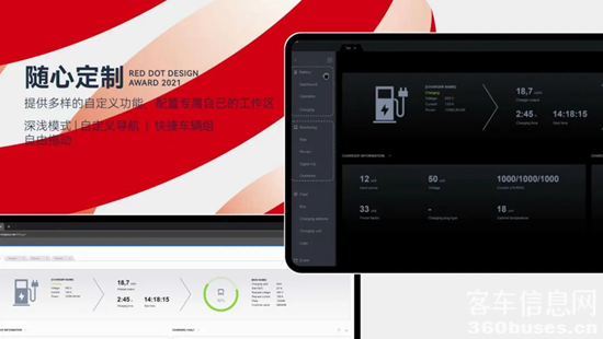 1658112641175669.png 7.png