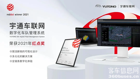 1658112650295733.png 8.png