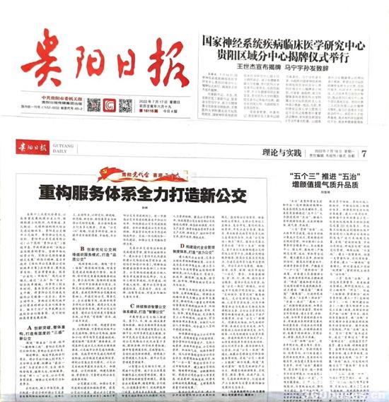 1658276697489788.jpg 微信圖片_20220720082358.jpg