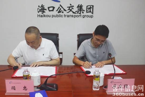 1658371975122553.jpg 7.jpg